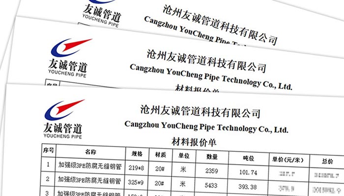 ���\(ch��ng)�ܵ���(b��o)�r(ji��)��